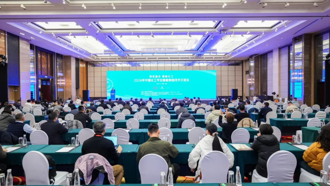 萬物向新 秉勢而行 | 卓然股份2024年第四季度動態(tài)速覽